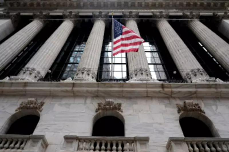 Wall Street Edges Higher, Oil Dips Despite Iran Tensions