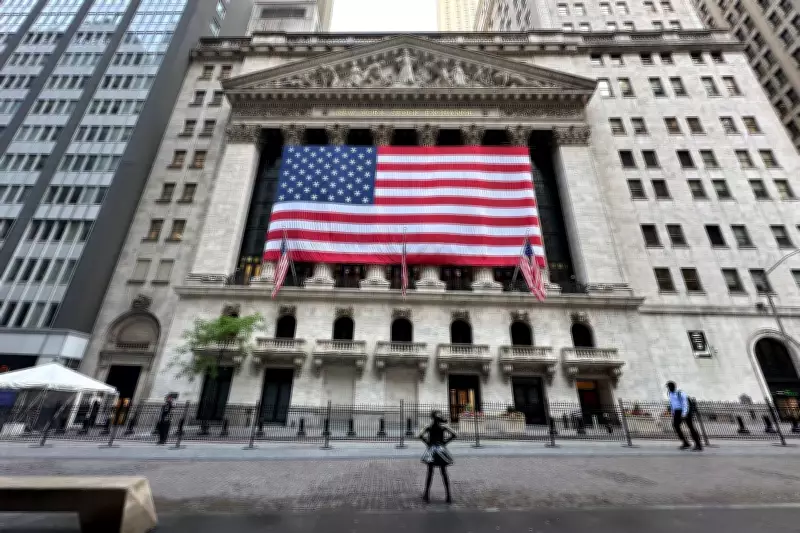 Wall Street Mixed, Oil Jumps as Trump Rejects Iran's Peace Deal Response
