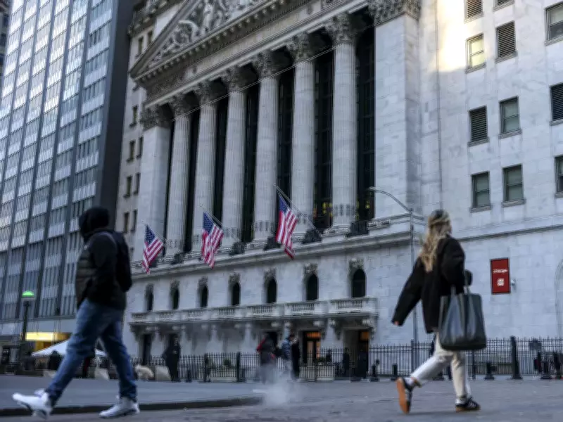 Wall Street Prepares Data Centre IPOs as AI-Linked Listings Surge