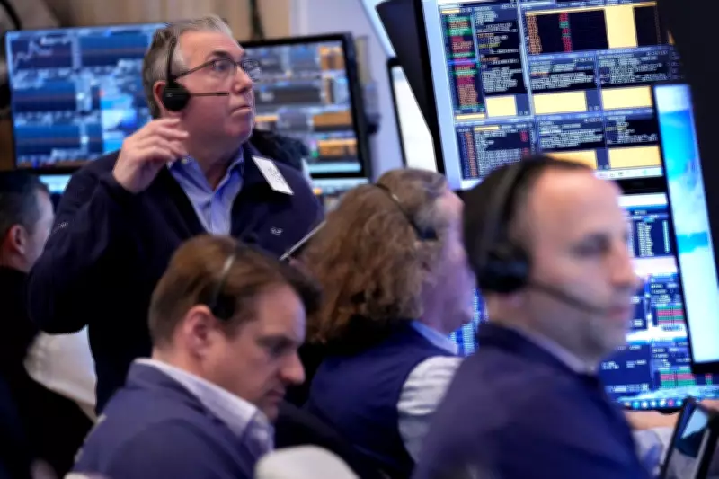 Wall Street rallies as bond yields ease and oil prices decline