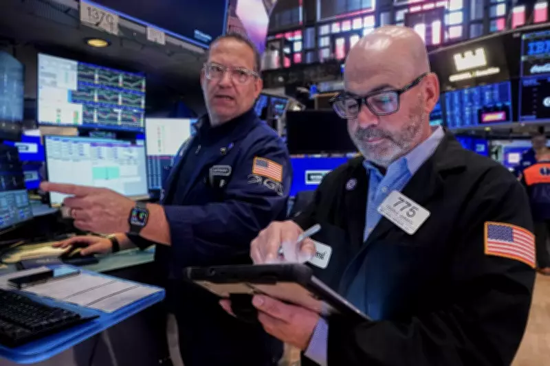 Wall Street Rises Amid Growing Household Pessimism: AP Report