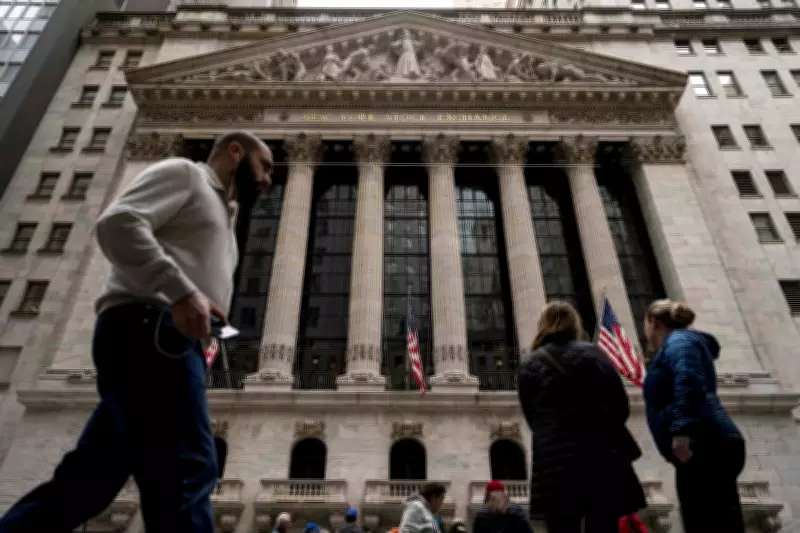 Wall Street Surges, Oil Plunges as China Calls for Iran-U.S. Ceasefire