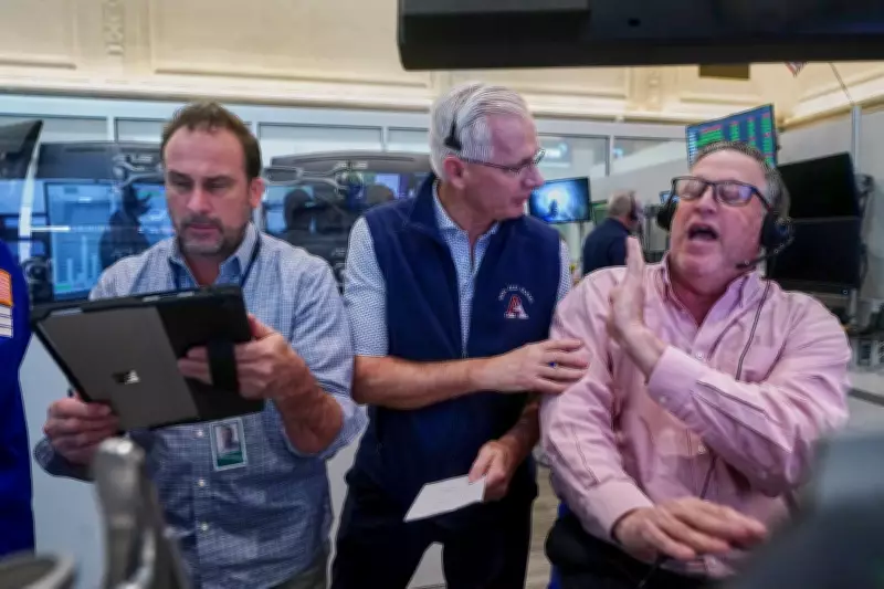 Wall Street Wavers, Oil Climbs on Strait of Hormuz Uncertainty