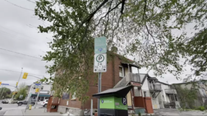 Watch Parking Signs at Canadian Tulip Festival in Ottawa