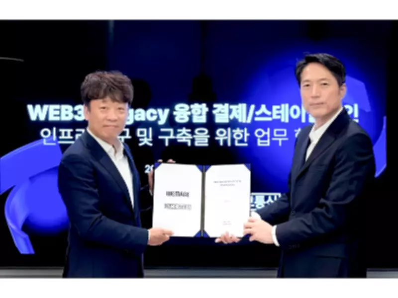 WEMADE and NICE I&T Partner to Build Web3 Payment Infrastructure