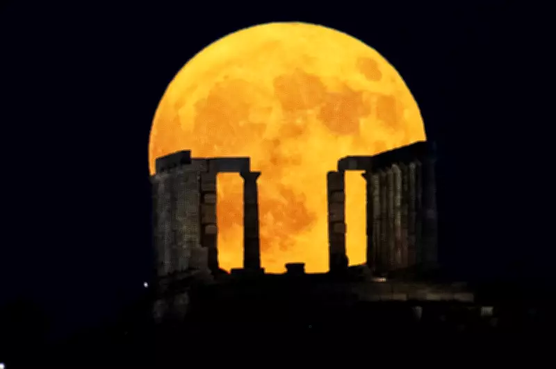 What Is a Blue Moon? Everything to Know Before the Upcoming Celestial Event