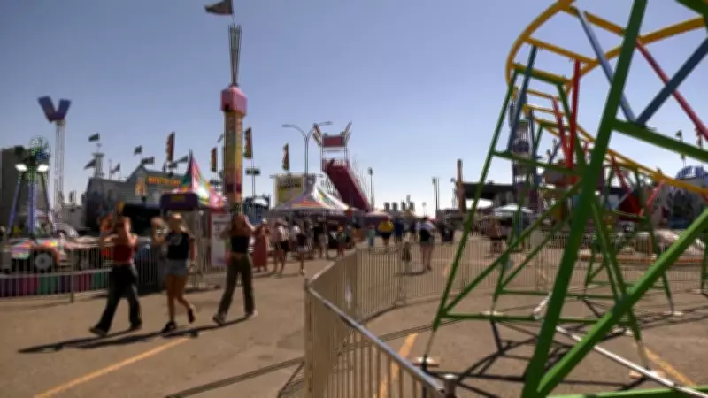 Whoop-Up Days 2026: Expanded Nightly Parties and Programming in Lethbridge