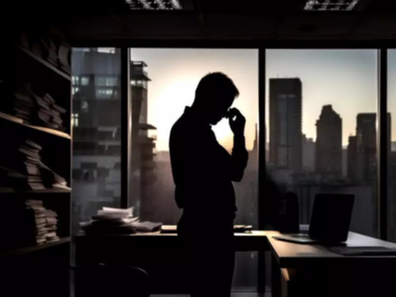 Why Senior Execs Face Greater Risk of Dismissal for Cause Even When None Exists