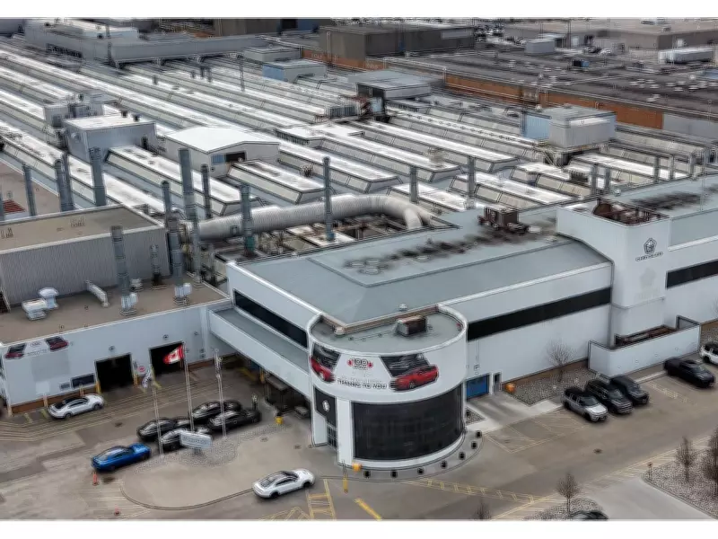 Windsor Assembly Plant Explosion Cause Unclear, Court Hears Testimony
