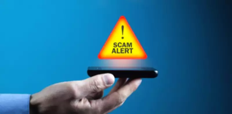 Windsor Police Warn of Scammers Impersonating Officers in Phone Calls
