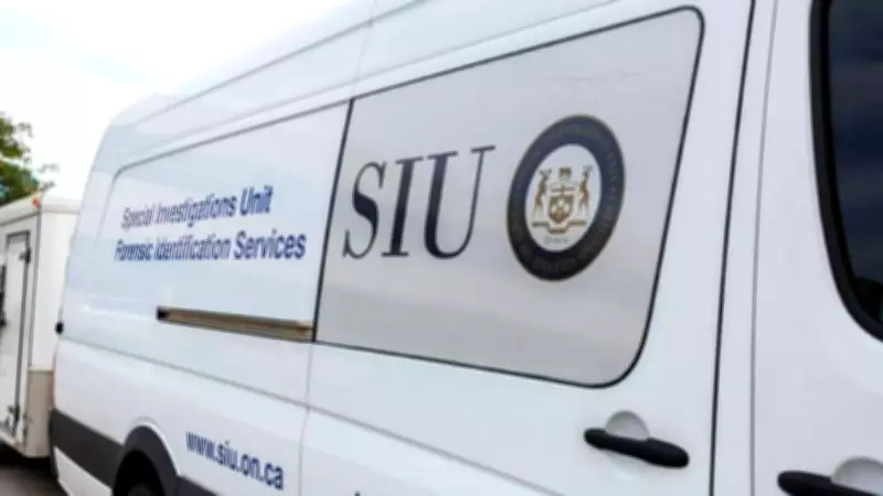 Woman's Fatal Fall from Ottawa Balcony Under SIU Investigation