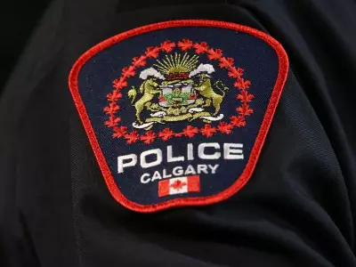 ASIRT Probes Police Dog Bite on Female Suspect at Calgary School