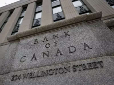 Bank of Canada Flags Iran War, US Trade Policies as Key Rate Risks
