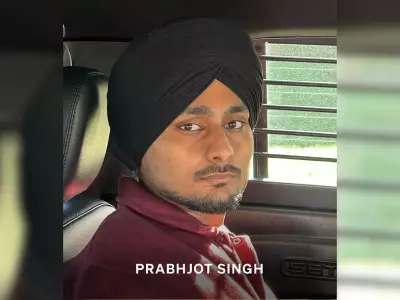 Surrey Police Release Mug Shot of Extortion Suspect Prabhjot Singh