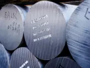 Aluminum hits four-year high on fears of China output cuts