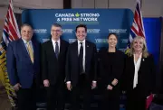 B.C. Conservative Leadership Race: A Key Moment for NDP Too