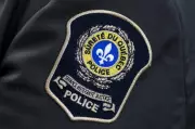 Body Found in Septic Tank at Kanehsatà:ke; Police Investigate