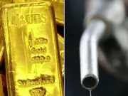 Canada Trade Surplus, Shopify Slump, Keyera Deal, Rate Hikes, Carney Update