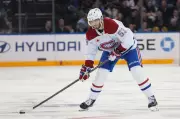 Canadiens' Noah Dobson a Game-Time Decision for Game 7 vs Lightning