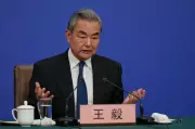China Foreign Minister to Chair UN Security Council Meeting in US, Visit Canada