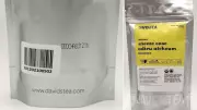 DAVIDsTEA Herbal Tea Recalled Over Undeclared Almond Allergen