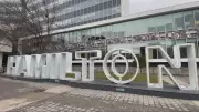 Hamilton Public Health Probes 13 Legionellosis Cases Cluster