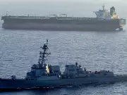 Iran Seizes Tanker Carrying Its Own Oil Amid US Blockade