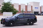 Man Charged with Capital Murder in Dallas-Area Shootings That Killed 2, Injured 3