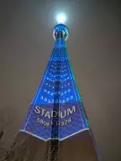 Mysterious CN Tower Projection Sparks Drake Album Speculation