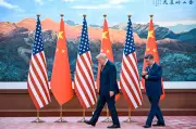 No Hugs, Ancient Greece, KFC: 5 Highlights from Trump-Xi Talks