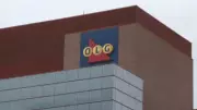 OLG to Remove Winner Last Names from News Releases for Privacy