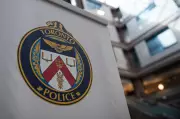 Ontario Police Watchdog Probes Drug Squad Misconduct Allegations