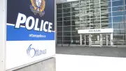 Ottawa Police Officer Fired After Assault Conviction Loses Appeal