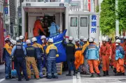 Over 20 Hospitalized After Unknown Substance Sprayed in Tokyo Shopping Area