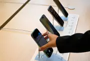 Smartphones, Computers Exempt from Trump's Latest Tariffs