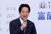 Taiwan President Postpones Eswatini Visit, Cites Chinese Pressure