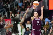 Toronto Tempo Celebrate First WNBA Win in Franchise History