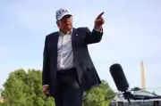 Trump, DOJ Settle $10B IRS Tax Return Lawsuit with $1.8B Fund