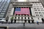 Wall Street Mixed, Oil Jumps as Trump Rejects Iran's Peace Deal Response