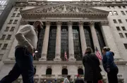 Wall Street Surges, Oil Plunges as China Calls for Iran-U.S. Ceasefire