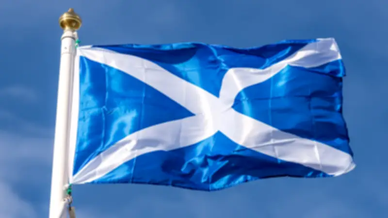 5 Injured in Suspected Anti-Muslim Attacks in Edinburgh; Suspect Arrested