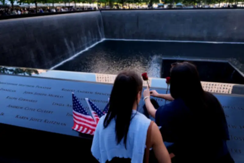 9/11 Memorial Launches Youth Education Fund with $25M Bloomberg Match