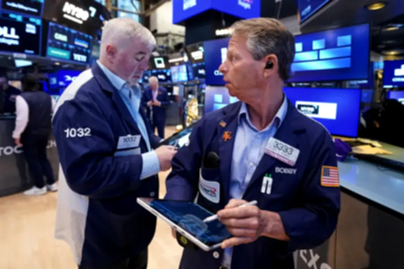 Alphabet Drop Slows Wall Street's Record Rally; Markets Mixed
