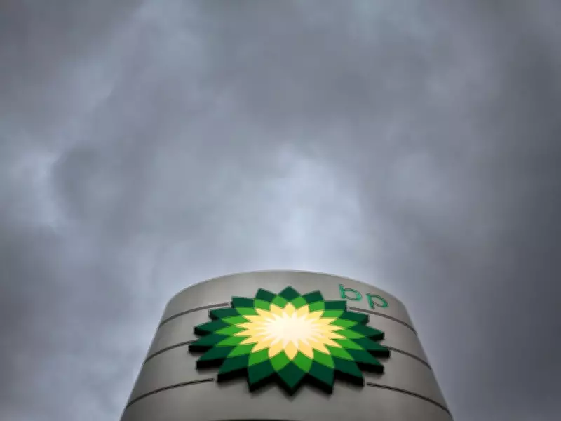 BP's Boardroom Drama: Chairman Fired, Rebuttal Follows