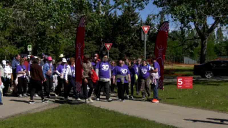 Calgarians Walk for Crohn's and Colitis at Gutsy Walk in North Glenmore Park