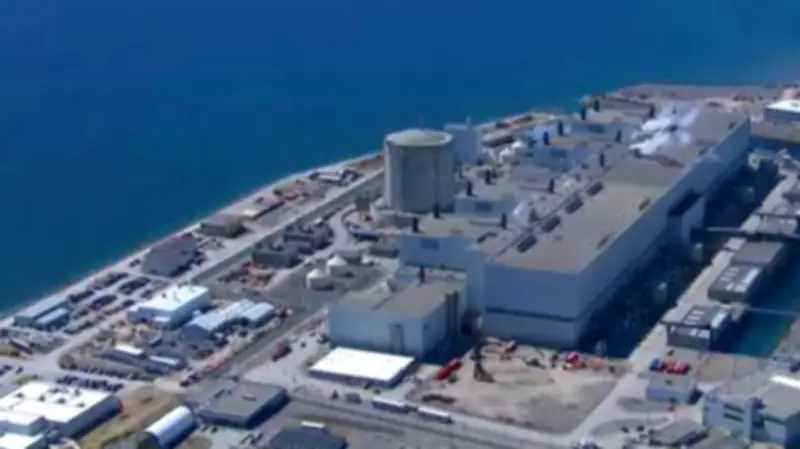 Canada Unveils Nuclear Strategy, Aims to Become Energy Superpower