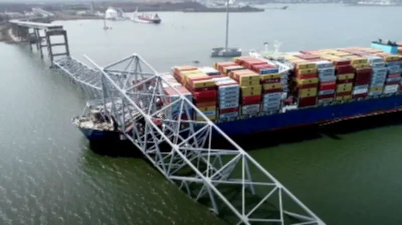 Cargo Ship Chief Engineer Charged in 2024 Baltimore Bridge Collapse