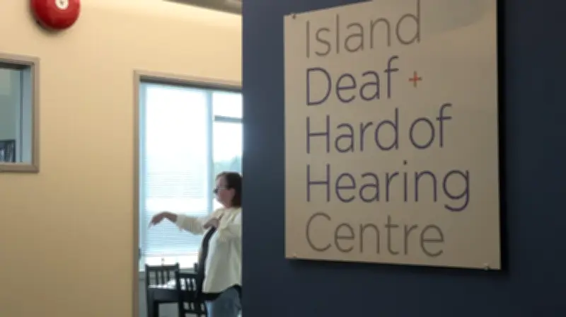 Deaf community seeks to revive lost service on Vancouver Island