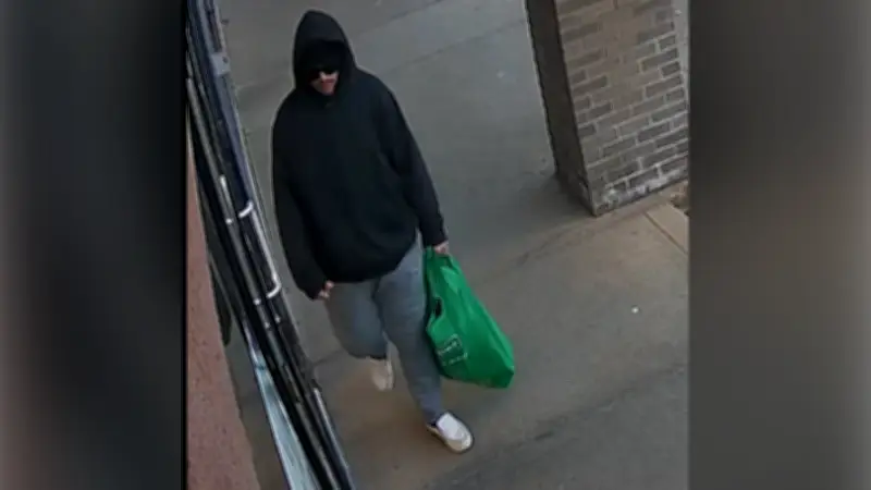 Edmonton Police Search for Man Who Stole $2K in Vapes Using Bear Spray