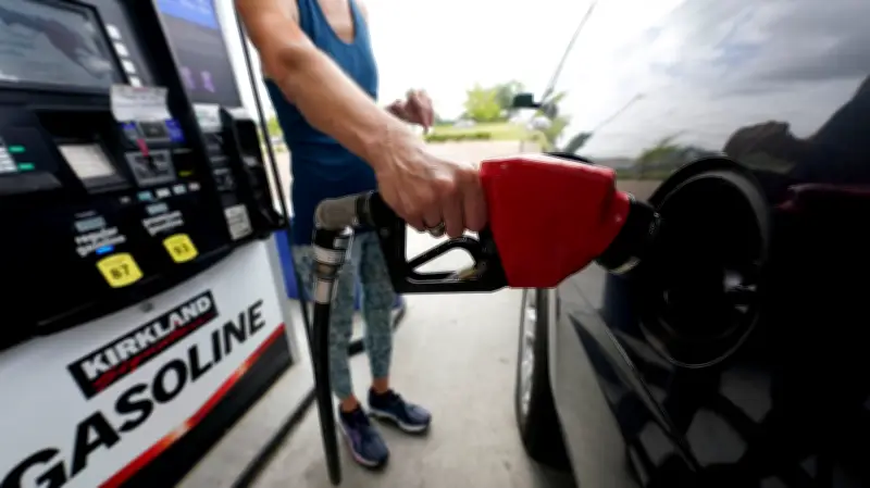 Fed's Preferred Inflation Gauge Hits New Three-Year High in May
